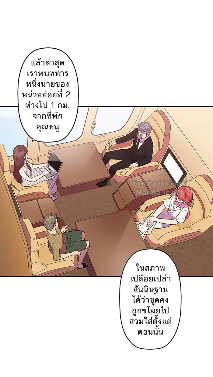 Doujin-Lc- อ่าน โดจิน มังฮวา เกาหลี ญี่ปุ่น จีน แปลไทย Take My Money รักนี้...มีเปย์ ตอนที่ 1 2 3 4 5 6 7 8 9 10 11 12 13 14 ฟรี ไม่มีโฆษณา อ่าน โดจิน Manhwa เกาหลี ญี่ปุ่น จีน เรามีครบ คัดมาให้เน้นๆ โดจิน 18+ รับประกันความฟินโดย Doujin Lc