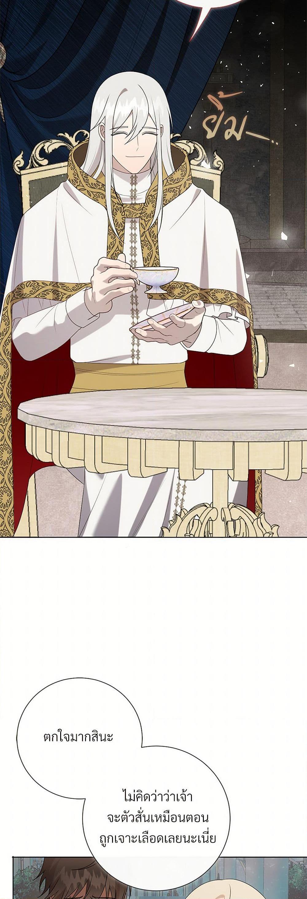 Manga-lc-com อ่านมังงะ อ่านการ์ตูน ออนไลน์ ฟรี Please Don’t Eat Me! ตอนที่ 1 2 3 4 5 6 7 8 9 10 11 12 13 14 ฟรี ไม่มีโฆษณา Manga-lc - อ่าน มังงะ อ่าน การ์ตูน ออนไลน์ อ่านมังงะ ฟรี