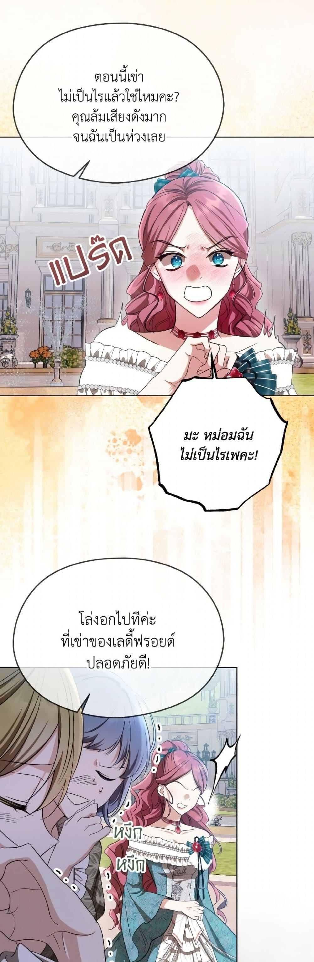 Manga-lc-com อ่านมังงะ อ่านการ์ตูน ออนไลน์ ฟรี I Don’t Want to Work! ตอนที่ 1 2 3 4 5 6 7 8 9 10 11 12 13 14 ฟรี ไม่มีโฆษณา Manga-lc - อ่าน มังงะ อ่าน การ์ตูน ออนไลน์ อ่านมังงะ ฟรี