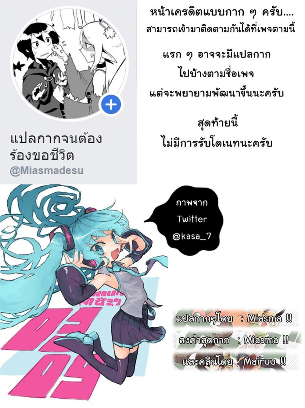 Manga-lc-com อ่านมังงะ อ่านการ์ตูน ออนไลน์ ฟรี Game of Familia Kazoku Senki ตอนที่ 1 2 3 4 5 6 7 8 9 10 11 12 13 14 ฟรี ไม่มีโฆษณา Manga-lc - อ่าน มังงะ อ่าน การ์ตูน ออนไลน์ อ่านมังงะ ฟรี