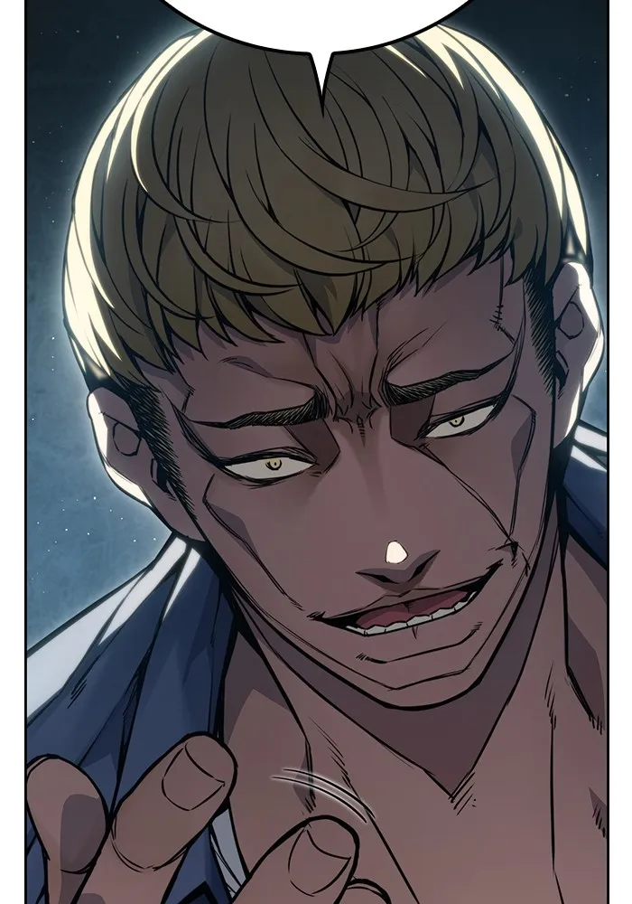 เยาวชนคนคุก ตอนที่ 1 รูปที่ 197