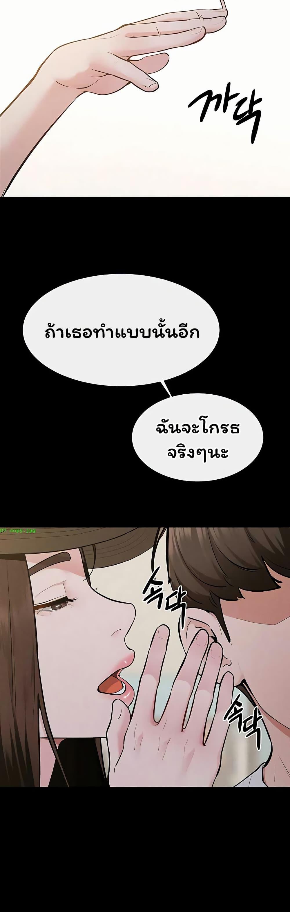 Doujin-Lc- อ่าน โดจิน มังฮวา เกาหลี ญี่ปุ่น จีน แปลไทย My New Family ตอนที่ 1 2 3 4 5 6 7 8 9 10 11 12 13 14 ฟรี ไม่มีโฆษณา อ่าน โดจิน Manhwa เกาหลี ญี่ปุ่น จีน เรามีครบ คัดมาให้เน้นๆ โดจิน 18+ รับประกันความฟินโดย  Doujin Lc