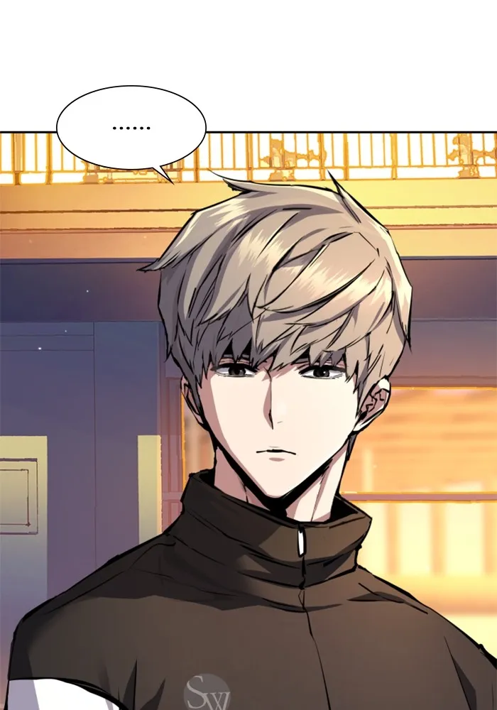 พี่ชายสายบอดี้การ์ด ตอนที่ 157 รูปที่ 74