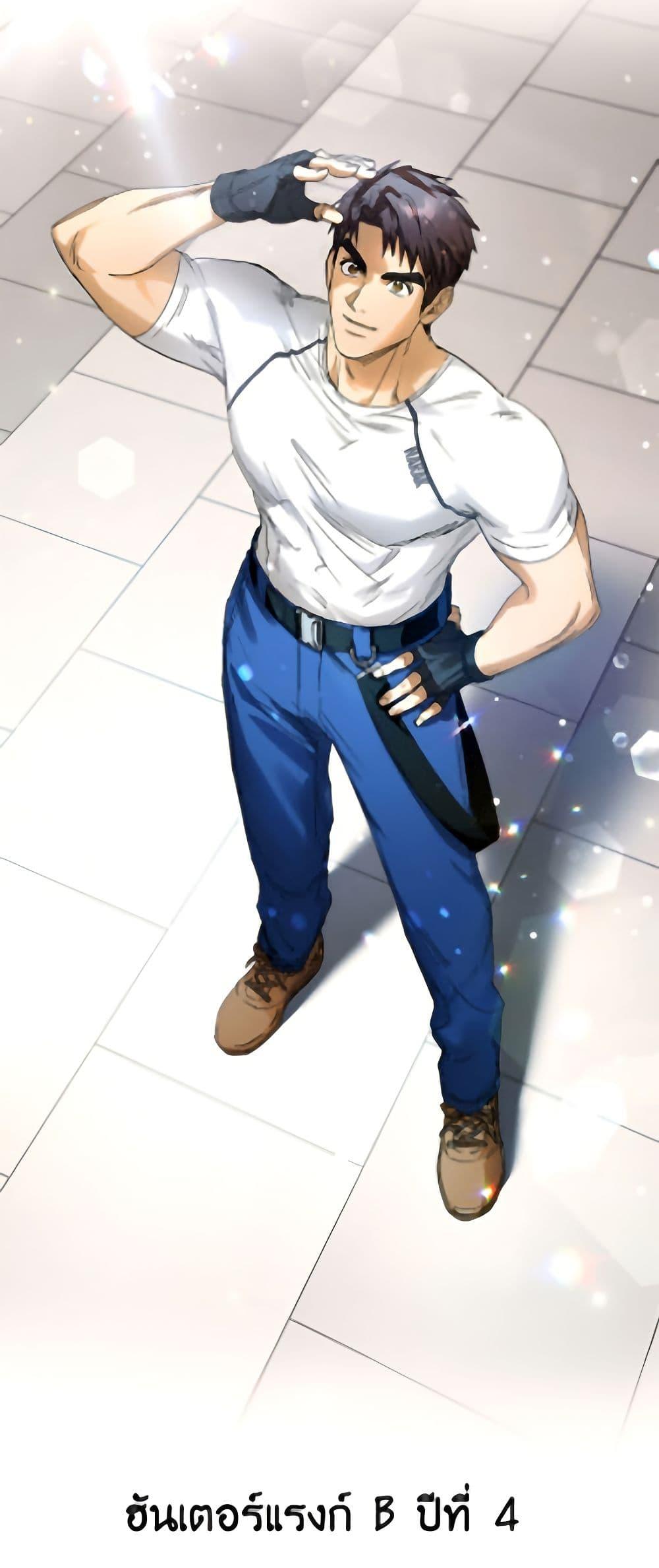 Manga-lc-com อ่านมังงะ อ่านการ์ตูน ออนไลน์ ฟรี The Housekeeper of the Dungeon ตอนที่ 1 2 3 4 5 6 7 8 9 10 11 12 13 14 ฟรี ไม่มีโฆษณา Manga-lc - อ่าน มังงะ อ่าน การ์ตูน ออนไลน์ อ่านมังงะ ฟรี