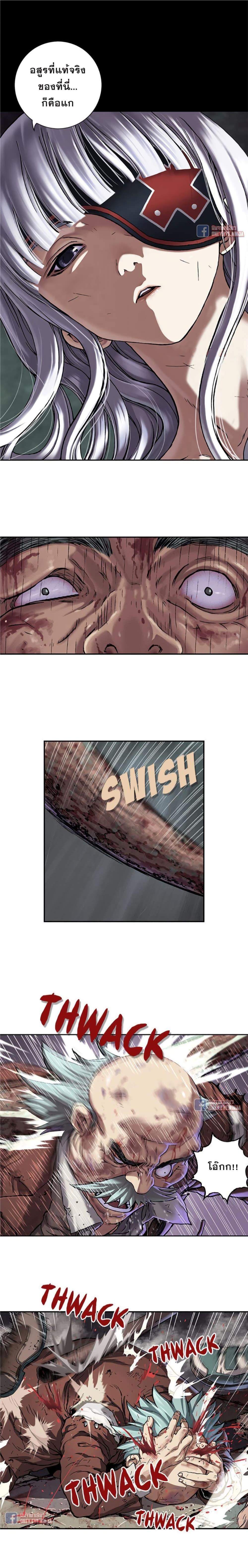 Manga-lc-com อ่านมังงะ อ่านการ์ตูน ออนไลน์ ฟรี Leviathan เลวีอาธาน อสูรกายใต้สมุทร ตอนที่ 1 2 3 4 5 6 7 8 9 10 11 12 13 14 ฟรี ไม่มีโฆษณา Manga-lc - อ่าน มังงะ อ่าน การ์ตูน ออนไลน์ อ่านมังงะ ฟรี