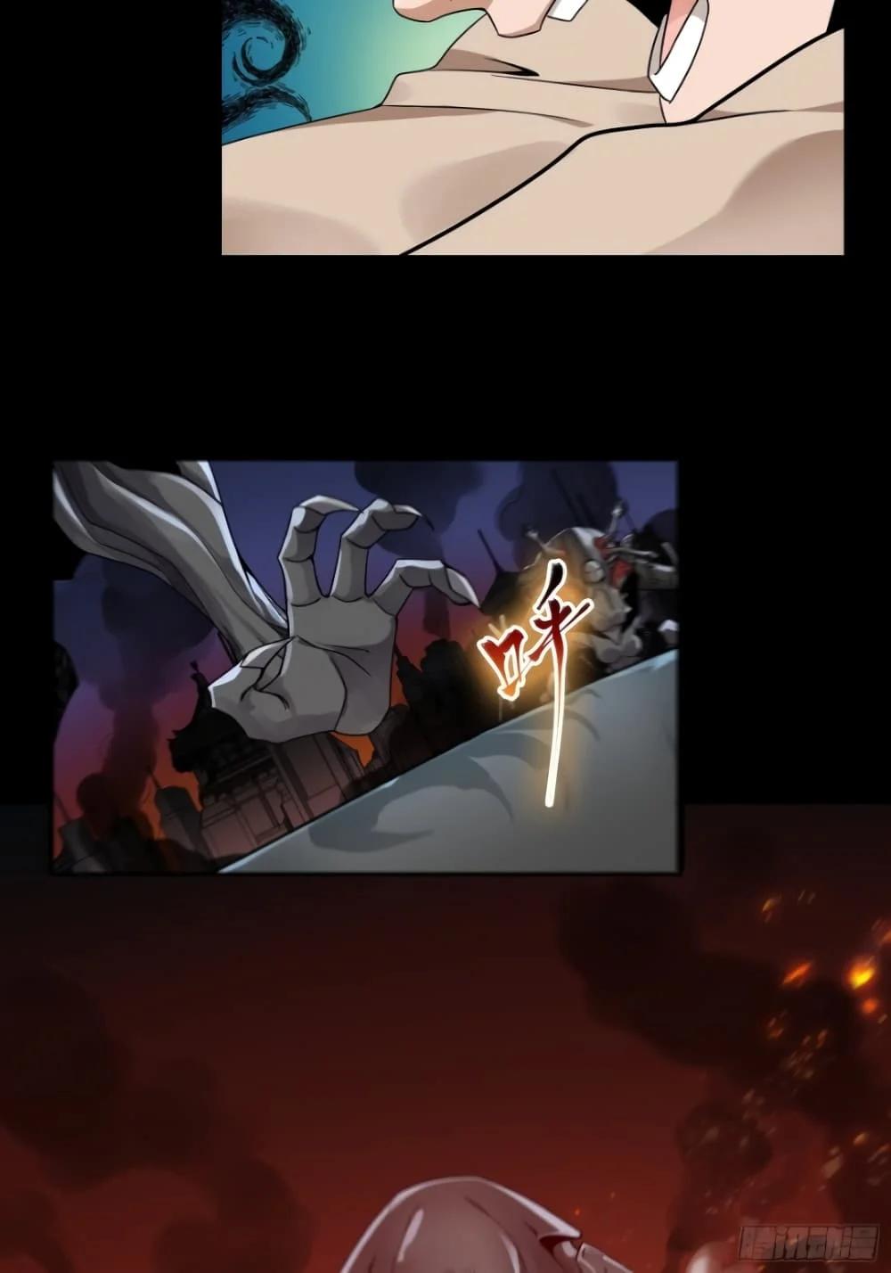 Manga-lc-com อ่านมังงะ อ่านการ์ตูน ออนไลน์ ฟรี Legend of Star General ตอนที่ 1 2 3 4 5 6 7 8 9 10 11 12 13 14 ฟรี ไม่มีโฆษณา Manga-lc - อ่าน มังงะ อ่าน การ์ตูน ออนไลน์ อ่านมังงะ ฟรี