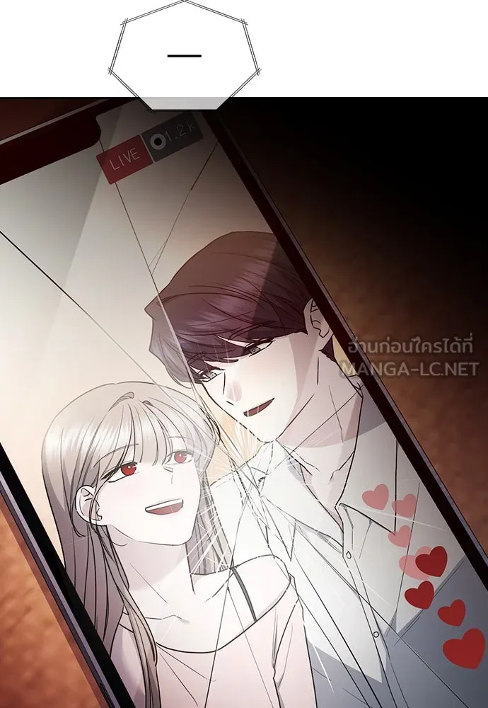 รักแล้วห้ามเลิก ตอนที่ 48 รูปที่ 177