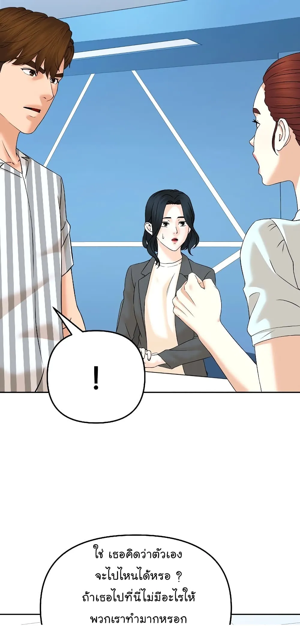 Manga-lc-com อ่านมังงะ อ่านการ์ตูน ออนไลน์ ฟรี From the Grave and Back ตอนที่ 1 2 3 4 5 6 7 8 9 10 11 12 13 14 ฟรี ไม่มีโฆษณา Manga-lc - อ่าน มังงะ อ่าน การ์ตูน ออนไลน์ อ่านมังงะ ฟรี