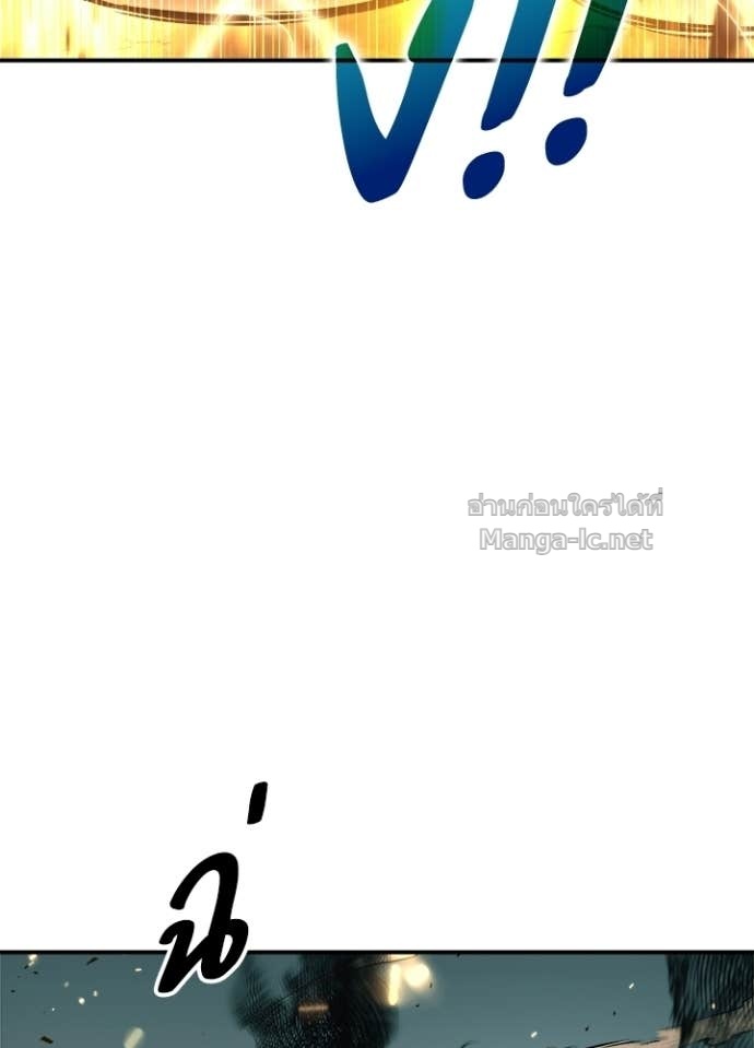Doujin-Lc- อ่าน โดจิน มังฮวา เกาหลี ญี่ปุ่น จีน แปลไทย ผู้พิชิตเกมป้องกันฐาน ตอนที่ 1 2 3 4 5 6 7 8 9 10 11 12 13 14 ฟรี ไม่มีโฆษณา อ่าน โดจิน Manhwa เกาหลี ญี่ปุ่น จีน เรามีครบ คัดมาให้เน้นๆ โดจิน 18+ รับประกันความฟินโดย Doujin Lc