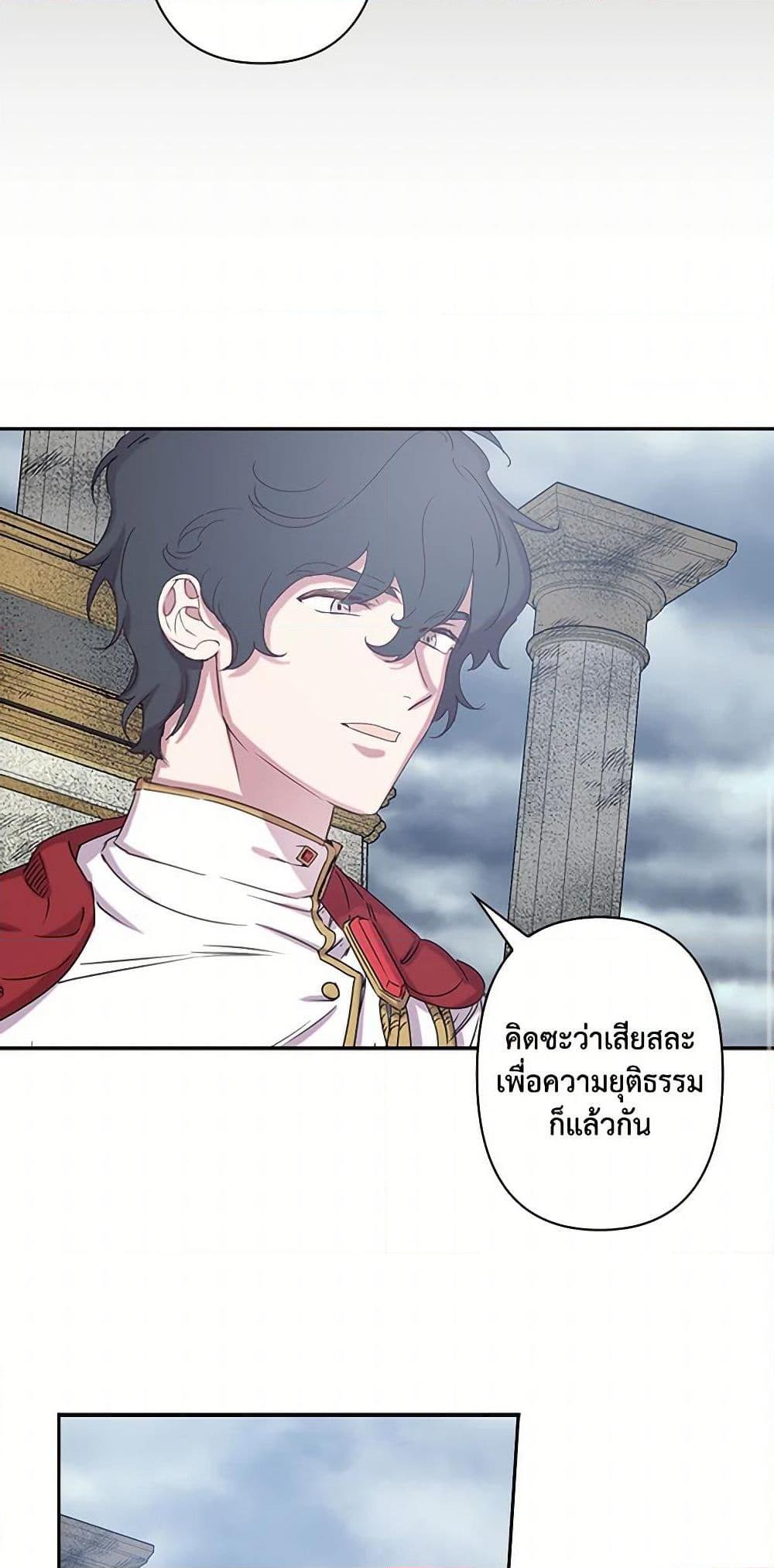 Manga-lc-com อ่านมังงะ อ่านการ์ตูน ออนไลน์ ฟรี Revenge Wedding ตอนที่ 1 2 3 4 5 6 7 8 9 10 11 12 13 14 ฟรี ไม่มีโฆษณา Manga-lc - อ่าน มังงะ อ่าน การ์ตูน ออนไลน์ อ่านมังงะ ฟรี