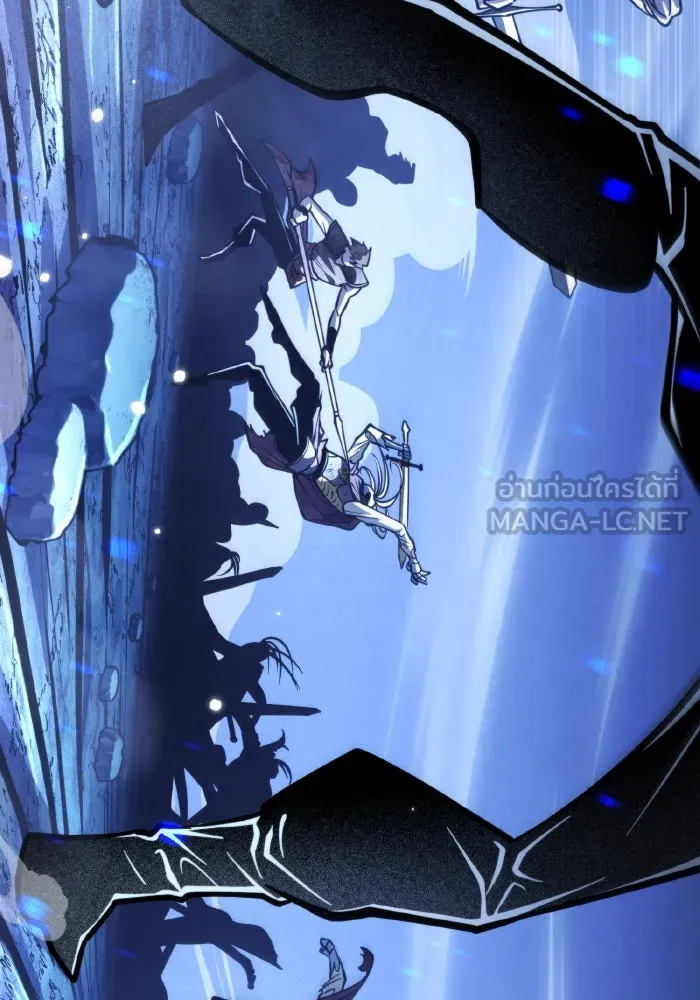 การแข่งขันของผู้เกิดใหม่ ตอนที่ 65 รูปที่ 141