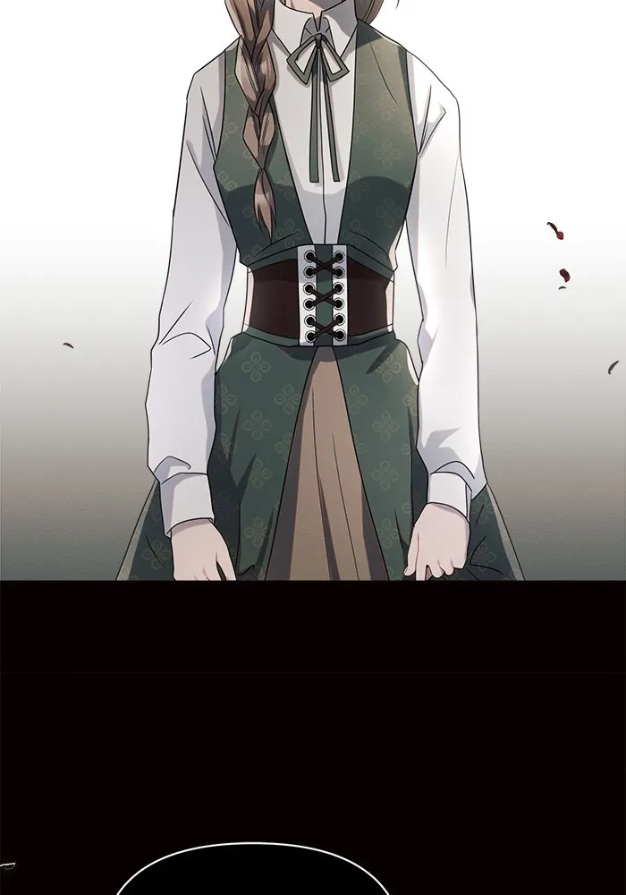 แอชสตาร์ต ตอนที่ 5 รูปที่ 91