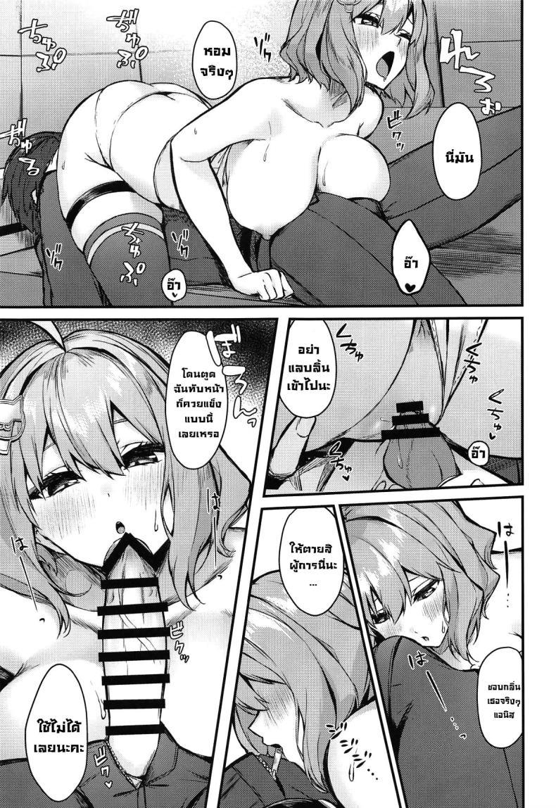 Doujin-Lc- อ่าน โดจิน มังฮวา เกาหลี ญี่ปุ่น จีน แปลไทย เบิ้มๆ คือลือ (C104) [Ayashii Bochi (PINTA)] Twinkle (Goddess of Victory Nikke) ตอนที่ 1 2 3 4 5 6 7 8 9 10 11 12 13 14 ฟรี ไม่มีโฆษณา อ่าน โดจิน Manhwa เกาหลี ญี่ปุ่น จีน เรามีครบ คัดมาให้เน้นๆ โดจิน 18+ รับประกันความฟินโดย  Doujin Lc