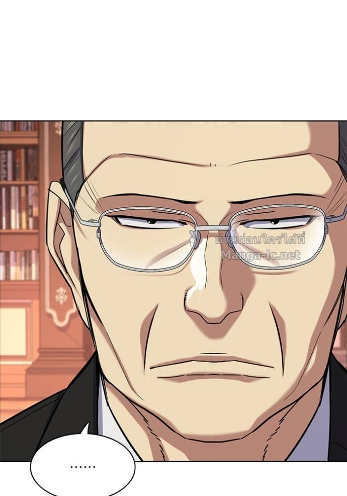 Doujin-Lc- อ่าน โดจิน มังฮวา เกาหลี ญี่ปุ่น จีน แปลไทย Reborn Rich ตอนที่ 1 2 3 4 5 6 7 8 9 10 11 12 13 14 ฟรี ไม่มีโฆษณา อ่าน โดจิน Manhwa เกาหลี ญี่ปุ่น จีน เรามีครบ คัดมาให้เน้นๆ โดจิน 18+ รับประกันความฟินโดย Doujin Lc