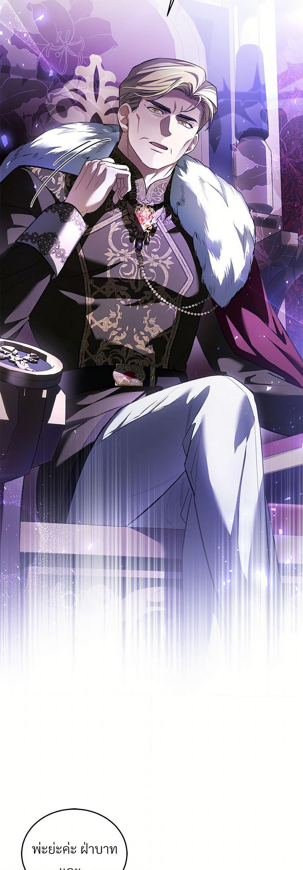 Manga-lc-com อ่านมังงะ อ่านการ์ตูน ออนไลน์ ฟรี The Night Without Shadows ตอนที่ 1 2 3 4 5 6 7 8 9 10 11 12 13 14 ฟรี ไม่มีโฆษณา Manga-lc - อ่าน มังงะ อ่าน การ์ตูน ออนไลน์ อ่านมังงะ ฟรี