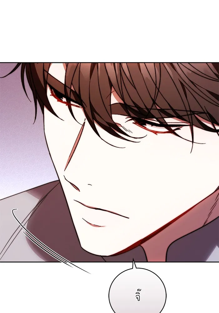 ย้อนเวลาพลิกชะตาทายาท ตอนที่ 32 รูปที่ 11