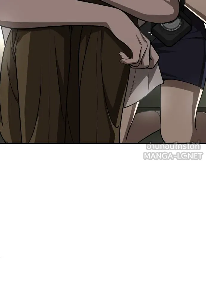 สนามเด็กล่า ตอนที่ 26 รูปที่ 45