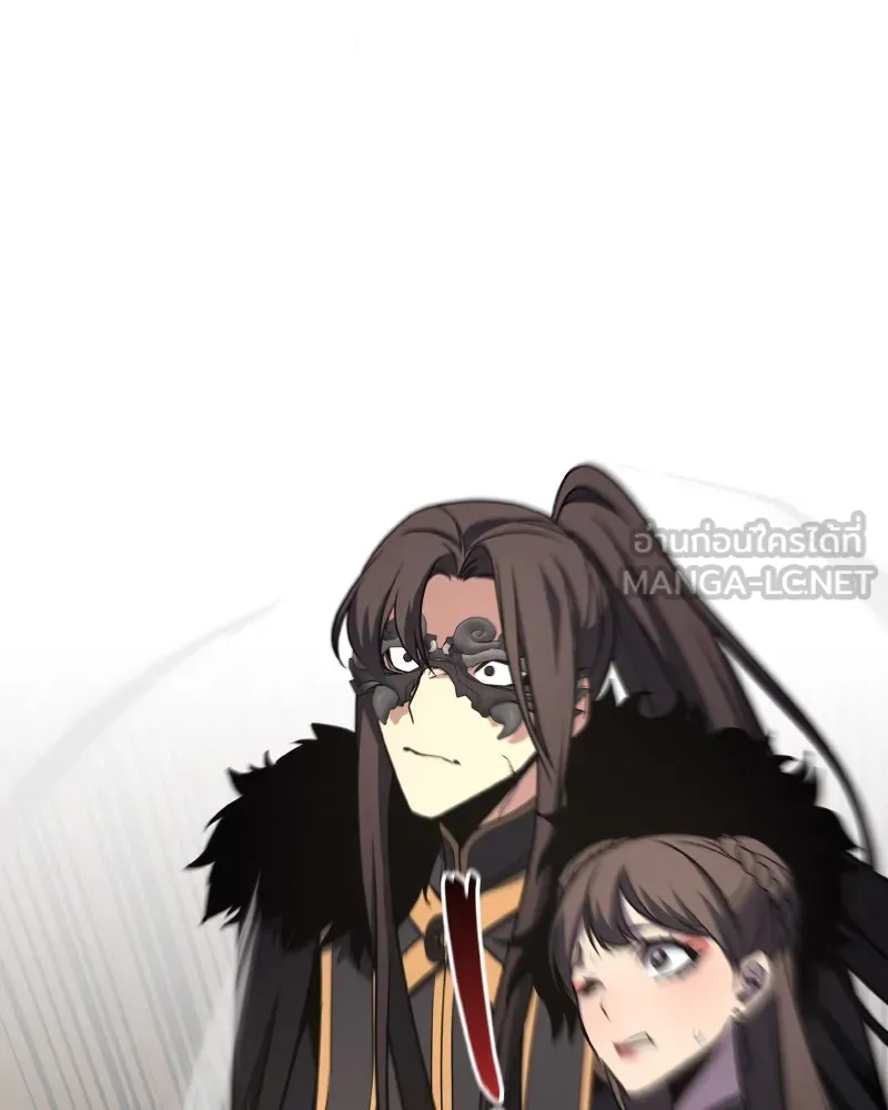 เกิดอีกทีเป็นว่าที่ประมุขลัทธิมาร ตอนที่ 63 รูปที่ 216