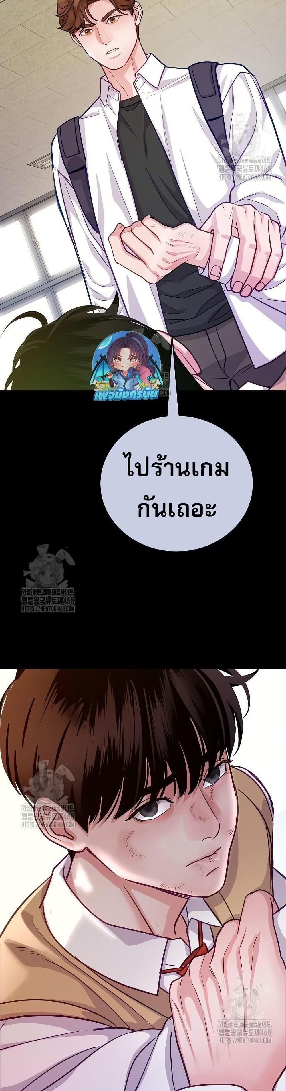 Manga-lc-com อ่านมังงะ อ่านการ์ตูน ออนไลน์ ฟรี An Extraordinary Lawyer’s Subspace ตอนที่ 1 2 3 4 5 6 7 8 9 10 11 12 13 14 ฟรี ไม่มีโฆษณา Manga-lc - อ่าน มังงะ อ่าน การ์ตูน ออนไลน์ อ่านมังงะ ฟรี