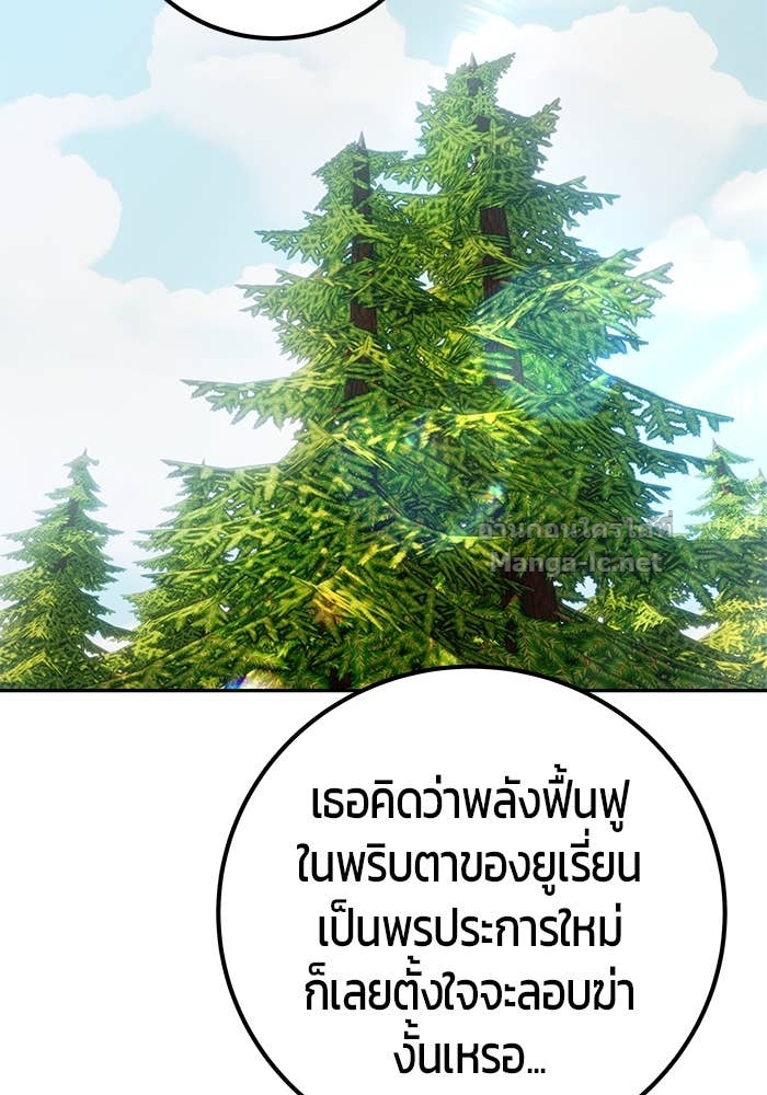 Doujin-Lc- อ่าน โดจิน มังฮวา เกาหลี ญี่ปุ่น จีน แปลไทย แกร่งเกินผู้กล้า แต่ซ่าไม่ได้ ตอนที่ 1 2 3 4 5 6 7 8 9 10 11 12 13 14 ฟรี ไม่มีโฆษณา อ่าน โดจิน Manhwa เกาหลี ญี่ปุ่น จีน เรามีครบ คัดมาให้เน้นๆ โดจิน 18+ รับประกันความฟินโดย Doujin Lc