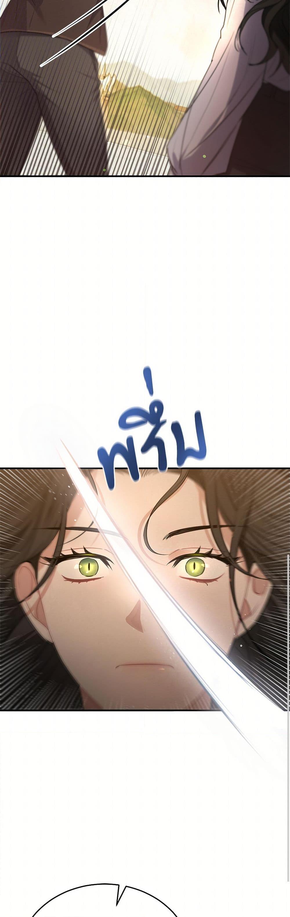 Manga-lc-com อ่านมังงะ อ่านการ์ตูน ออนไลน์ ฟรี The Night Without Shadows ตอนที่ 1 2 3 4 5 6 7 8 9 10 11 12 13 14 ฟรี ไม่มีโฆษณา Manga-lc - อ่าน มังงะ อ่าน การ์ตูน ออนไลน์ อ่านมังงะ ฟรี