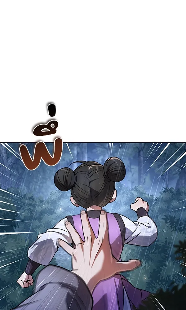 พอแล้วขันที อยากมีเจ้าโลก ตอนที่ 44 รูปที่ 17