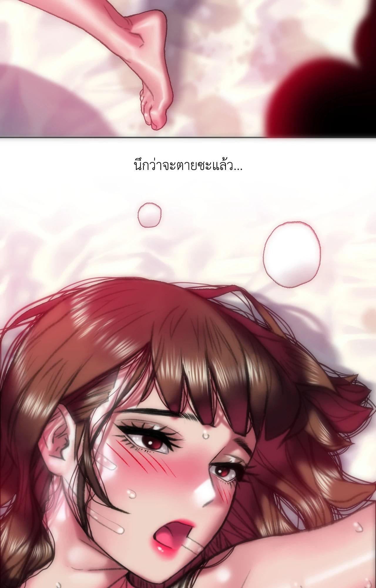 Doujin-Lc- อ่าน โดจิน มังฮวา เกาหลี ญี่ปุ่น จีน แปลไทย Rubbing It In ตอนที่ 1 2 3 4 5 6 7 8 9 10 11 12 13 14 ฟรี ไม่มีโฆษณา อ่าน โดจิน Manhwa เกาหลี ญี่ปุ่น จีน เรามีครบ คัดมาให้เน้นๆ โดจิน 18+ รับประกันความฟินโดย  Doujin Lc