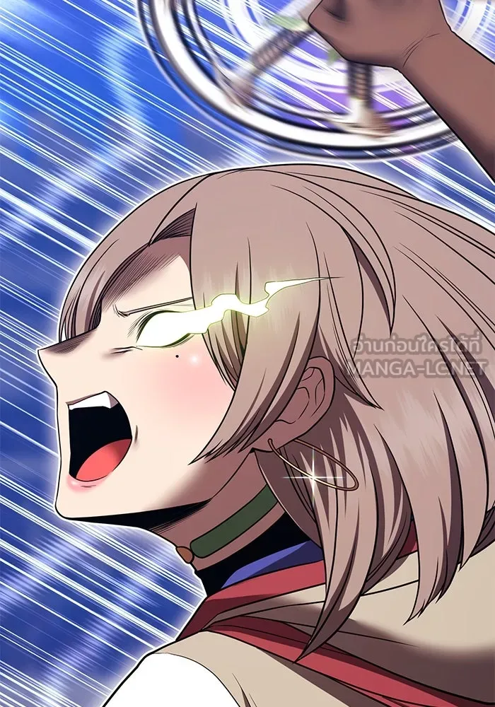 +99 ท่อนไม้พร้อมบวก ตอนที่ 40 ความทรงจำ (2) รูปที่ 264