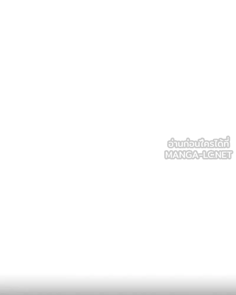 ตำนานเทพธิดาตกสวรรค์ ตอนที่ 74 รูปที่ 138