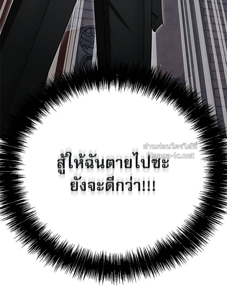 Doujin-Lc- อ่าน โดจิน มังฮวา เกาหลี ญี่ปุ่น จีน แปลไทย หยุดนะจอมมาร ฮีโร่ล้อมไว้หมดแล้ว ตอนที่ 1 2 3 4 5 6 7 8 9 10 11 12 13 14 ฟรี ไม่มีโฆษณา อ่าน โดจิน Manhwa เกาหลี ญี่ปุ่น จีน เรามีครบ คัดมาให้เน้นๆ โดจิน 18+ รับประกันความฟินโดย Doujin Lc