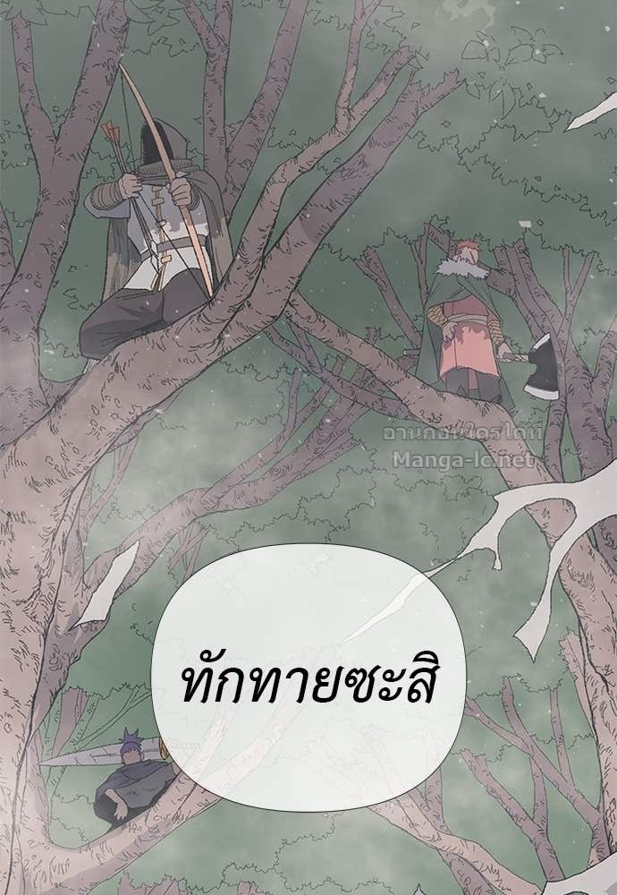 Doujin-Lc- อ่าน โดจิน มังฮวา เกาหลี ญี่ปุ่น จีน แปลไทย สารสุดท้ายจากโครงกระดูก ตอนที่ 1 2 3 4 5 6 7 8 9 10 11 12 13 14 ฟรี ไม่มีโฆษณา อ่าน โดจิน Manhwa เกาหลี ญี่ปุ่น จีน เรามีครบ คัดมาให้เน้นๆ โดจิน 18+ รับประกันความฟินโดย Doujin Lc