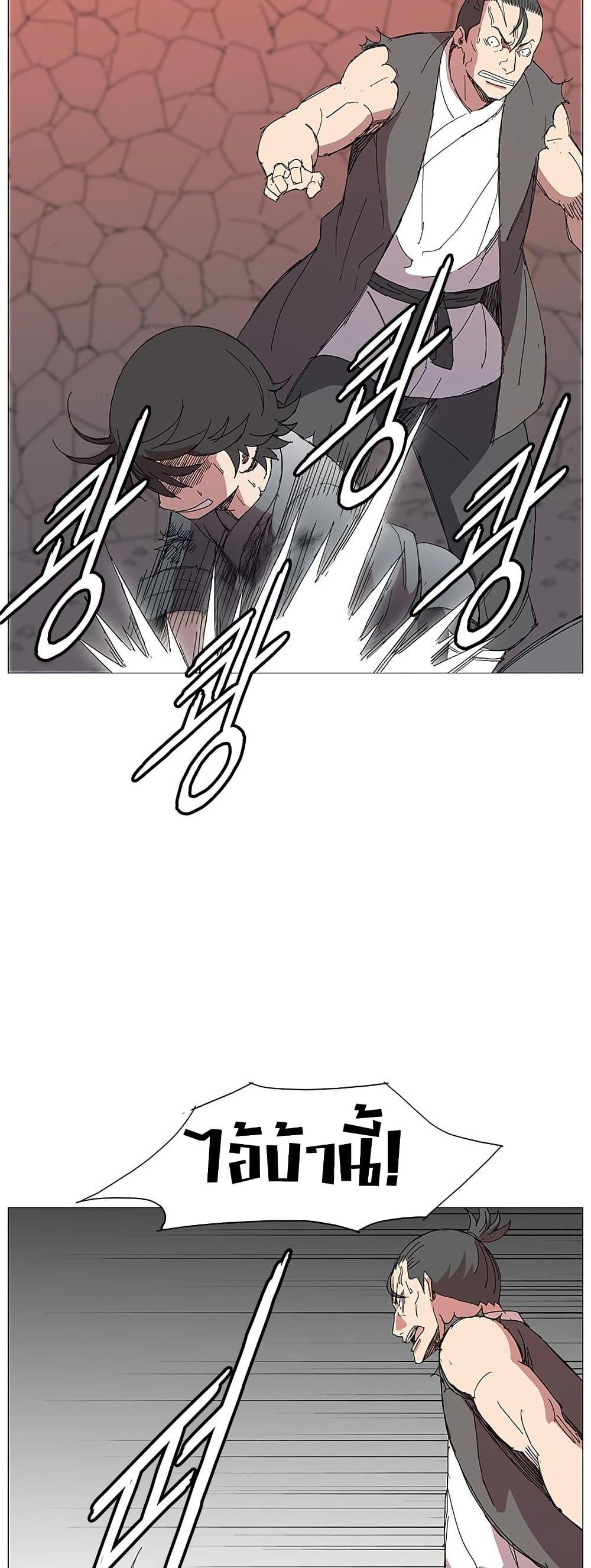 Manga-lc-com อ่านมังงะ อ่านการ์ตูน ออนไลน์ ฟรี Mujang Legend of Fighting ตอนที่ 1 2 3 4 5 6 7 8 9 10 11 12 13 14 ฟรี ไม่มีโฆษณา Manga-lc - อ่าน มังงะ อ่าน การ์ตูน ออนไลน์ อ่านมังงะ ฟรี