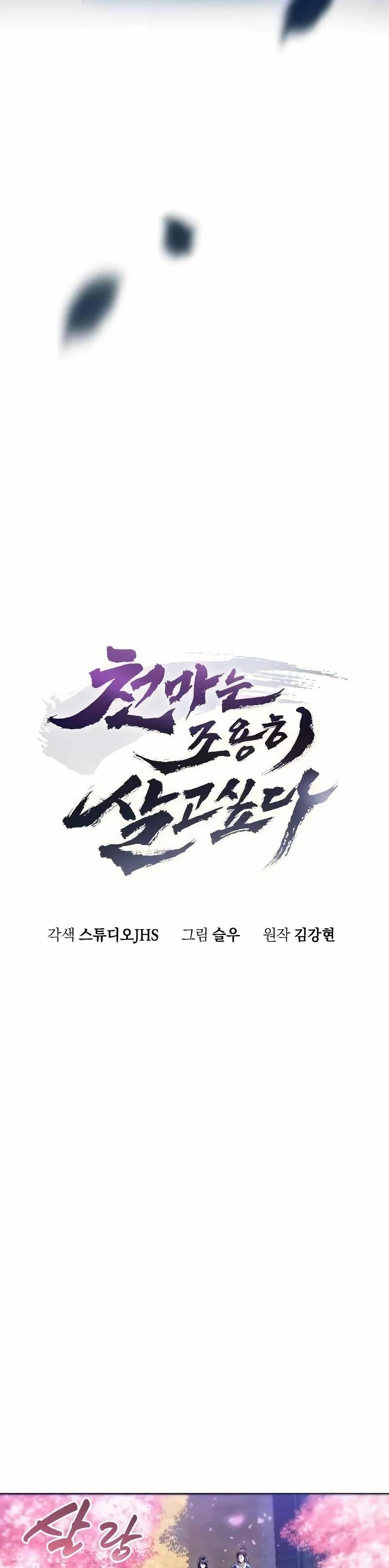 Manga-lc-com อ่านมังงะ อ่านการ์ตูน ออนไลน์ ฟรี มารสวรรค์เกิดให ตอนที่ 1 2 3 4 5 6 7 8 9 10 11 12 13 14 ฟรี ไม่มีโฆษณา Manga-lc - อ่าน มังงะ อ่าน การ์ตูน ออนไลน์ อ่านมังงะ ฟรี