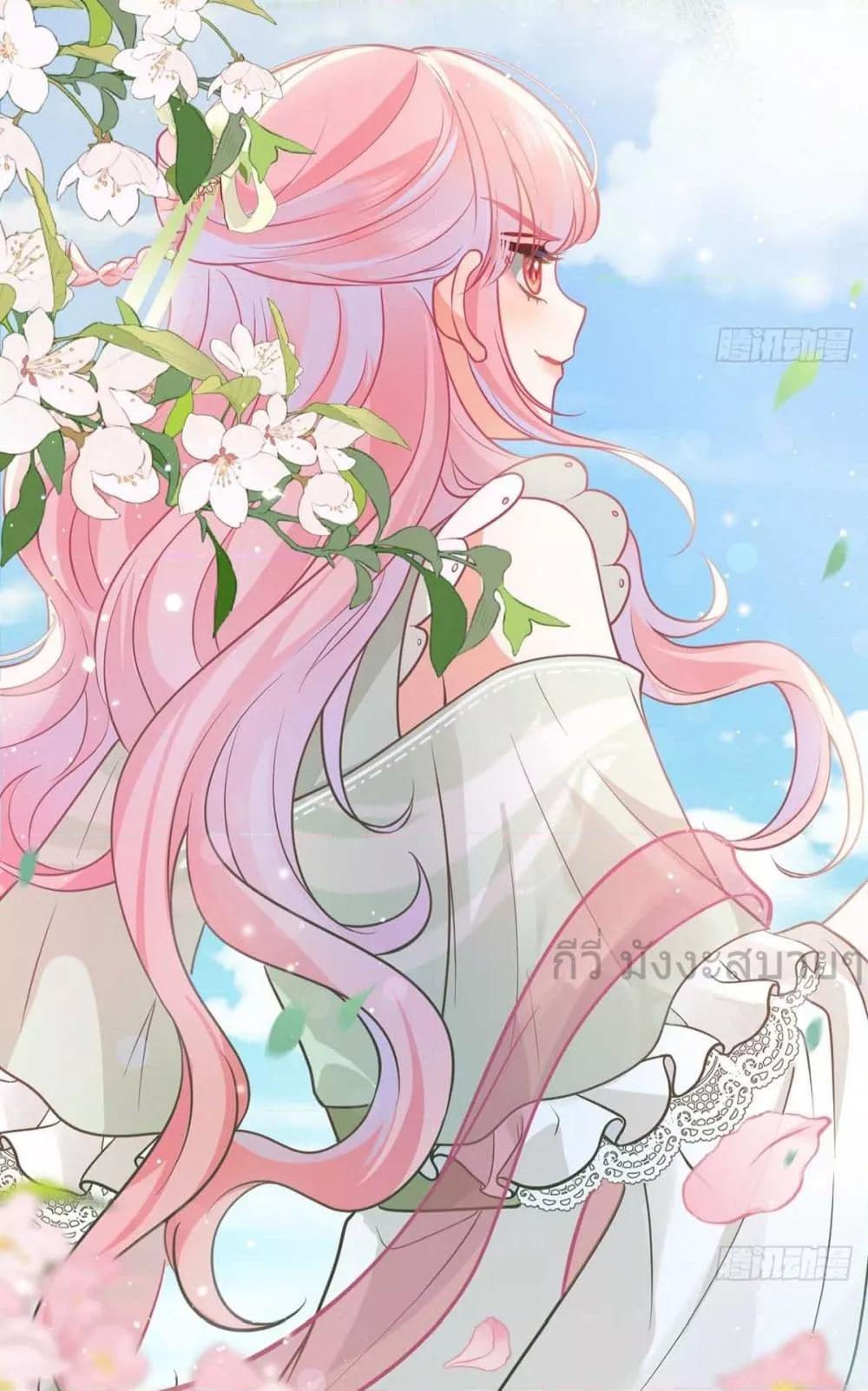 Manga-lc-com อ่านมังงะ อ่านการ์ตูน ออนไลน์ ฟรี YouAreMyPrin ตอนที่ 1 2 3 4 5 6 7 8 9 10 11 12 13 14 ฟรี ไม่มีโฆษณา Manga-lc - อ่าน มังงะ อ่าน การ์ตูน ออนไลน์ อ่านมังงะ ฟรี