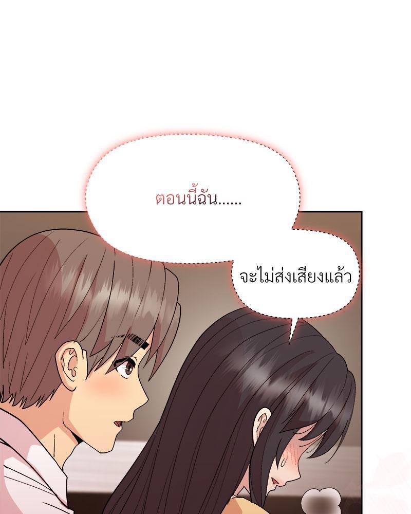 Doujin-Lc- อ่าน โดจิน มังฮวา เกาหลี ญี่ปุ่น จีน แปลไทย A Game With My Boss ตอนที่ 1 2 3 4 5 6 7 8 9 10 11 12 13 14 ฟรี ไม่มีโฆษณา อ่าน โดจิน Manhwa เกาหลี ญี่ปุ่น จีน เรามีครบ คัดมาให้เน้นๆ โดจิน 18+ รับประกันความฟินโดย  Doujin Lc