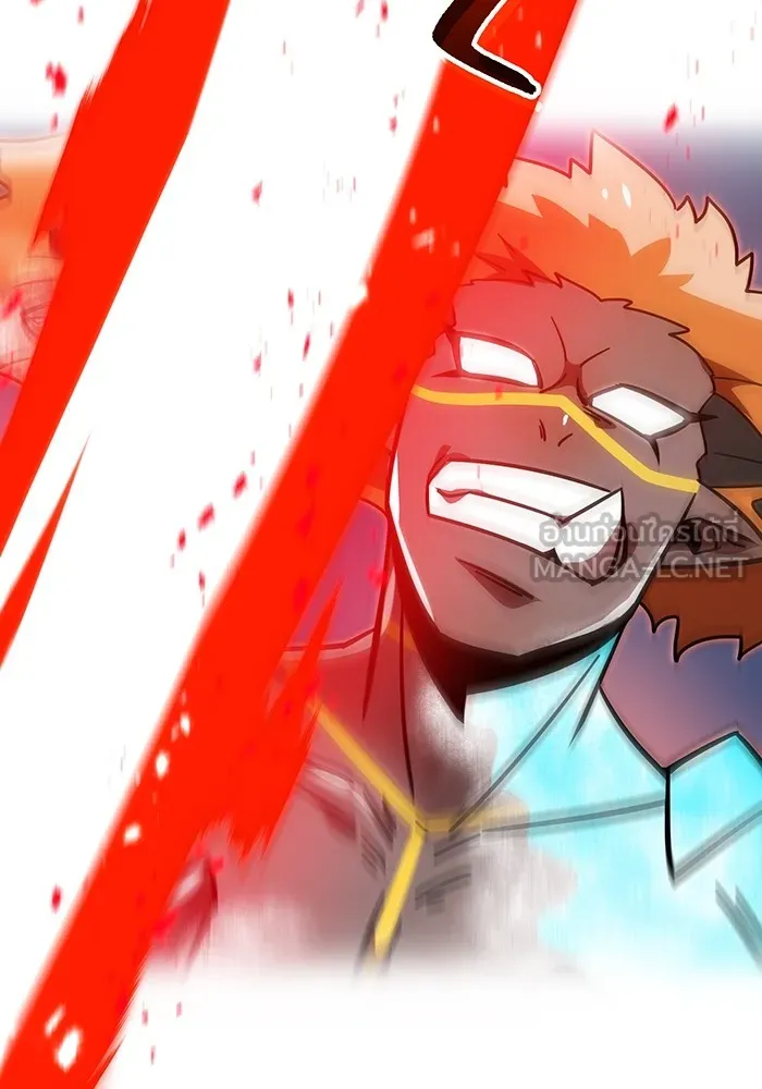 เพลเยอร์เลือดเทวะ ตอนที่ 59 หายนะครั้งที่ 2 ⑥ รูปที่ 159