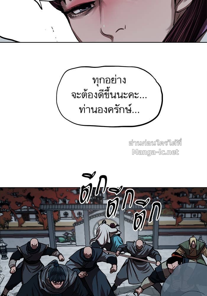 Doujin-Lc- อ่าน โดจิน มังฮวา เกาหลี ญี่ปุ่น จีน แปลไทย องครักษ์แห่งอัครสกุลจาง ตอนที่ 1 2 3 4 5 6 7 8 9 10 11 12 13 14 ฟรี ไม่มีโฆษณา อ่าน โดจิน Manhwa เกาหลี ญี่ปุ่น จีน เรามีครบ คัดมาให้เน้นๆ โดจิน 18+ รับประกันความฟินโดย Doujin Lc