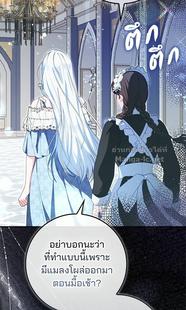Doujin-Lc- อ่าน โดจิน มังฮวา เกาหลี ญี่ปุ่น จีน แปลไทย นางเอกนอกบท ตอนที่ 1 2 3 4 5 6 7 8 9 10 11 12 13 14 ฟรี ไม่มีโฆษณา อ่าน โดจิน Manhwa เกาหลี ญี่ปุ่น จีน เรามีครบ คัดมาให้เน้นๆ โดจิน 18+ รับประกันความฟินโดย Doujin Lc