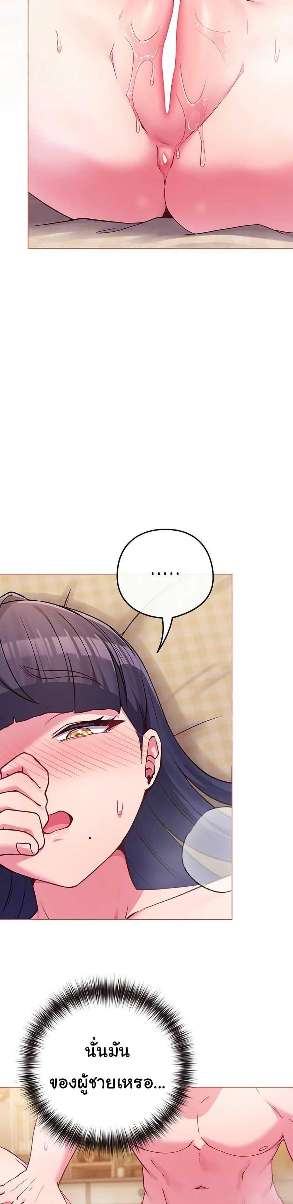Doujin-Lc- อ่าน โดจิน มังฮวา เกาหลี ญี่ปุ่น จีน แปลไทย But You’re ตอนที่ 1 2 3 4 5 6 7 8 9 10 11 12 13 14 ฟรี ไม่มีโฆษณา อ่าน โดจิน Manhwa เกาหลี ญี่ปุ่น จีน เรามีครบ คัดมาให้เน้นๆ โดจิน 18+ รับประกันความฟินโดย  Doujin Lc