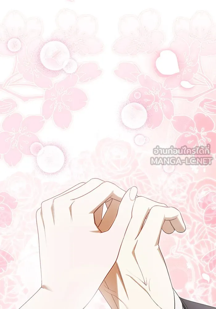 ขอวิธีส่งสามีลงนรก ตอนที่ 38 รูปที่ 66