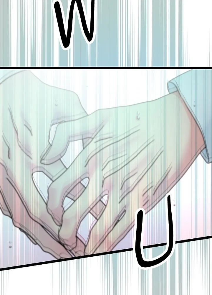 องค์ชายผู้อื้อฉาว ตอนที่ 84 รูปที่ 2