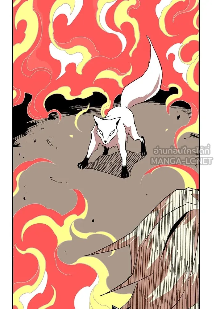 หนึ่งก้าวสู่เจ้ามาร ตอนที่ 91 พันธมิตร (2) รูปที่ 81