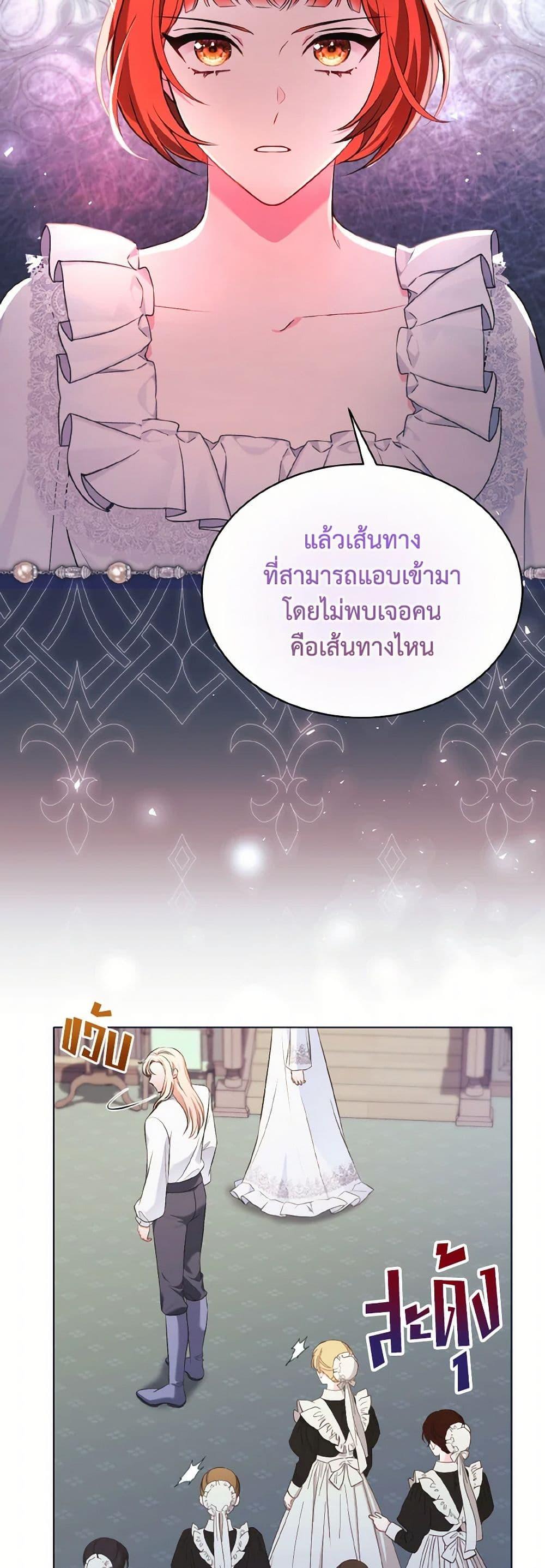 Manga-lc-com อ่านมังงะ อ่านการ์ตูน ออนไลน์ ฟรี The Wicked Ladies in Waiting ตอนที่ 1 2 3 4 5 6 7 8 9 10 11 12 13 14 ฟรี ไม่มีโฆษณา Manga-lc - อ่าน มังงะ อ่าน การ์ตูน ออนไลน์ อ่านมังงะ ฟรี