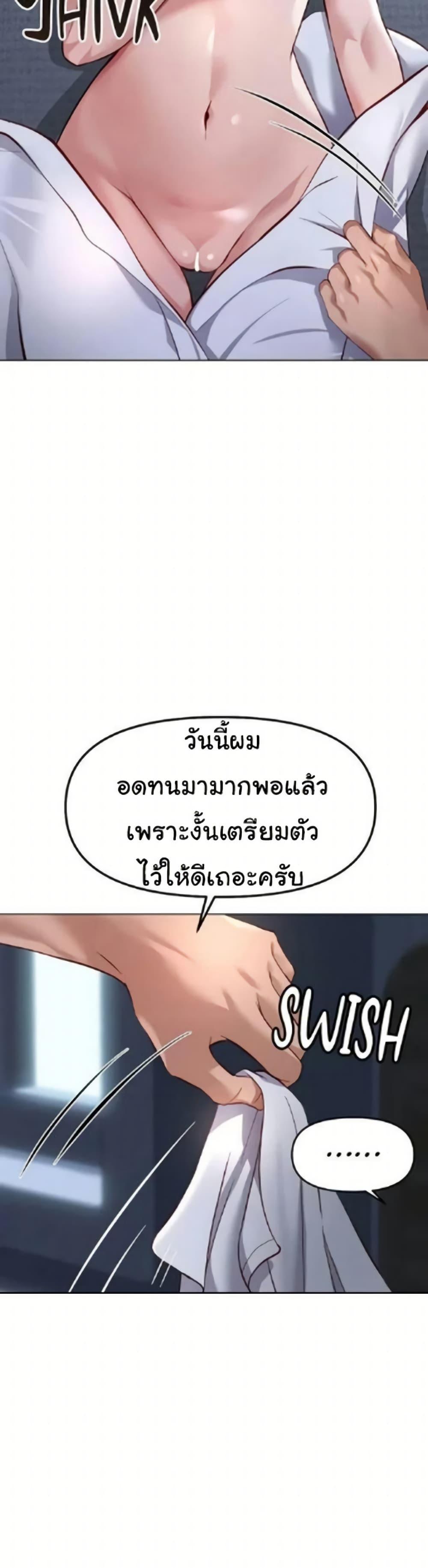 Doujin-Lc- อ่าน โดจิน มังฮวา เกาหลี ญี่ปุ่น จีน แปลไทย Common Sense Manipulation Program ตอนที่ 1 2 3 4 5 6 7 8 9 10 11 12 13 14 ฟรี ไม่มีโฆษณา อ่าน โดจิน Manhwa เกาหลี ญี่ปุ่น จีน เรามีครบ คัดมาให้เน้นๆ โดจิน 18+ รับประกันความฟินโดย  Doujin Lc