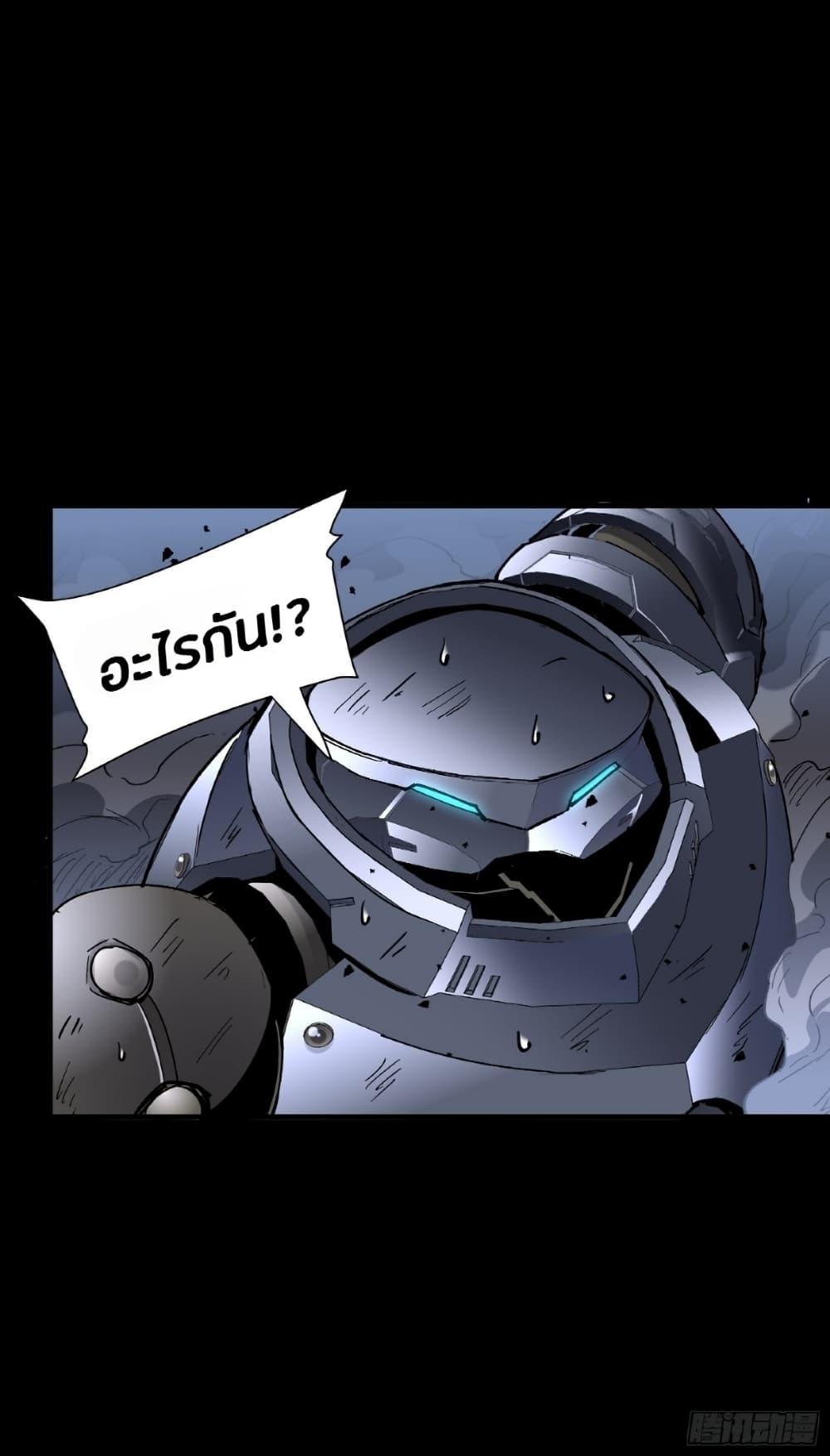 Manga-lc-com อ่านมังงะ อ่านการ์ตูน ออนไลน์ ฟรี Legend of Star General ตอนที่ 1 2 3 4 5 6 7 8 9 10 11 12 13 14 ฟรี ไม่มีโฆษณา Manga-lc - อ่าน มังงะ อ่าน การ์ตูน ออนไลน์ อ่านมังงะ ฟรี