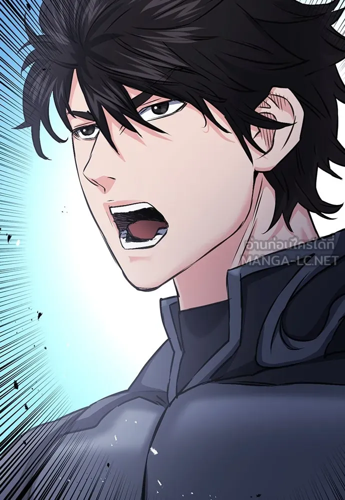 ดรูอิดแห่งสถานีโซล ตอนที่ 71 รูปที่ 117