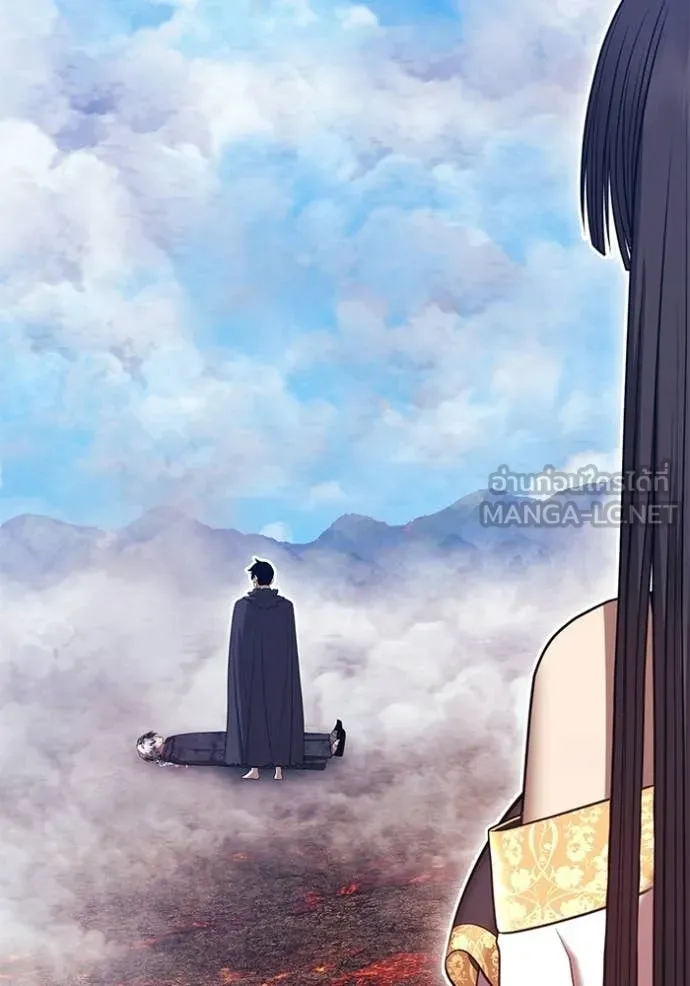 +99 ท่อนไม้ ตอนที่ 183 รูปที่ 74