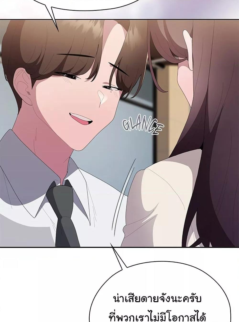 Doujin-Lc- อ่าน โดจิน มังฮวา เกาหลี ญี่ปุ่น จีน แปลไทย Office Shitbag Alert ตอนที่ 1 2 3 4 5 6 7 8 9 10 11 12 13 14 ฟรี ไม่มีโฆษณา อ่าน โดจิน Manhwa เกาหลี ญี่ปุ่น จีน เรามีครบ คัดมาให้เน้นๆ โดจิน 18+ รับประกันความฟินโดย  Doujin Lc