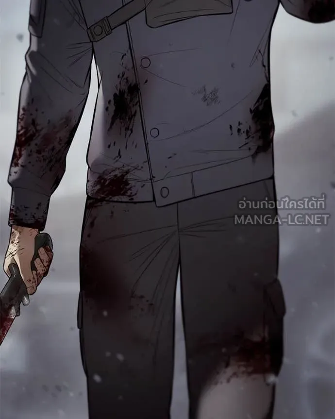 Baek XX ตอนที่ 134 รูปที่ 119