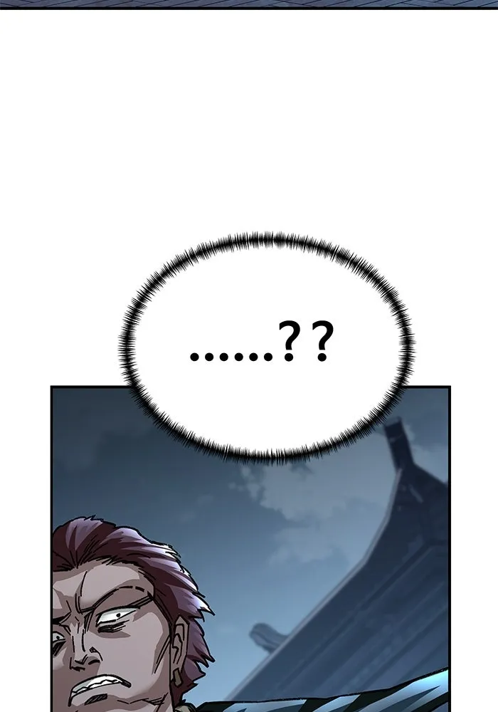 คุณปู่จอมยุทธกับหลานสาวสุดแกร่ง ตอนที่ 22 รูปที่ 176